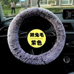 白山汽車裝飾加盟