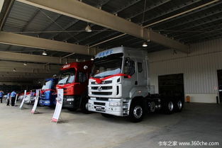 東風柳汽60周年再起航 柳東新基地投產