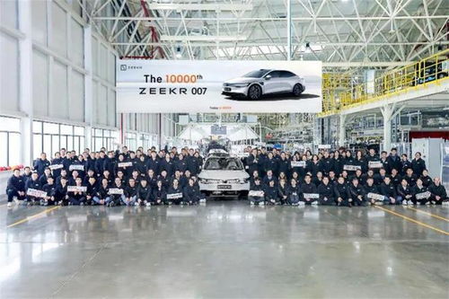 堅持長期主義 吉利新能源高價值產品全面開花