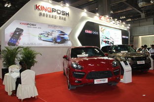 寶石龍盛裝亮相2014重慶汽車用品展