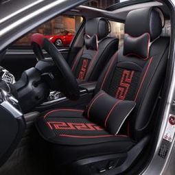 路路發(fā)汽車(chē)用品加盟