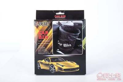 【中性工廠直銷(xiāo)汽車(chē)?yán)芭＝虿?520CM車(chē)用置物袋車(chē)載折疊垃圾桶HT-311】義烏市匯天汽車(chē)用品廠 - 產(chǎn)品庫(kù)