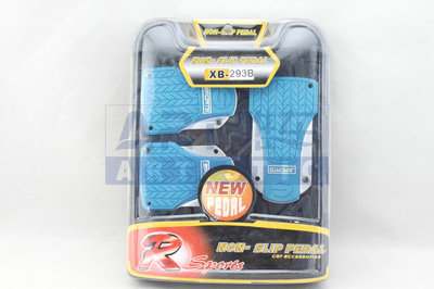 供應XB-293B汽車腳踏板 手波自波 通用型鋁合金改裝腳踏板 - 供應XB-293B汽車腳踏板 手波自波 通用型鋁合金改裝腳踏板廠家 - 供應XB-293B汽車腳踏板 手波自波 通用型鋁合金改裝腳踏板價格 - 廣州雅車汽車用品 - 