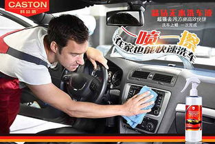 科絲盾汽車用品獨家貨源 汽車鍍晶 玻璃鍍膜 科絲盾 車