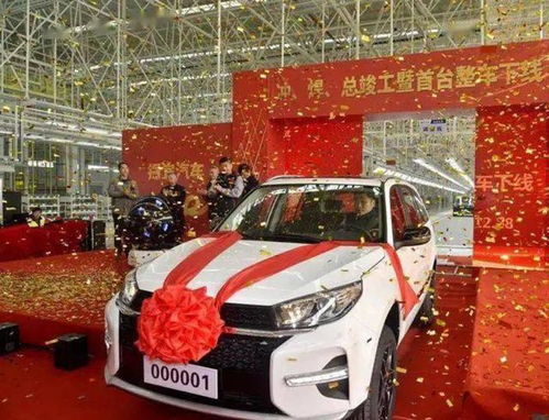 最懶的汽車廠 恐怕沒有之一吧