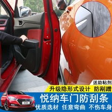 汽車用品、配件與改裝 提升駕駛體驗的必備選擇